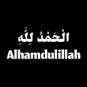 alhamdulillah