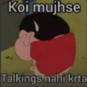 koi mujhse talkings nahi karta