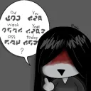 Did u wash ur ass today?