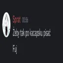 Кацапське Лайно 