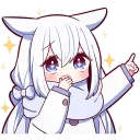 Сматри! Ааа