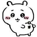  chiikawa butt /momonga