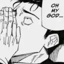 Oh My God