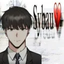 Sybau