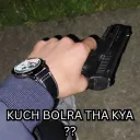 kuch_bolra_tha_kya_