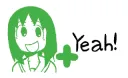 yeah