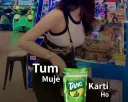 tang karti ho