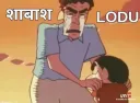 LODU discord.gg/delhite
