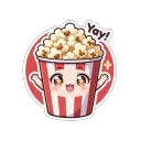 je suis le meilleur je sais