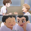 Meme