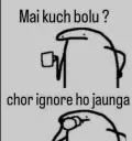 Choro Ignore ho jao ga