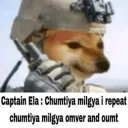 chumtiya