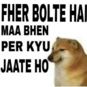 maa behen pe aajaunga