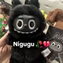 Nigugu 