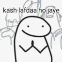 Lafda_kroo