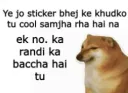 sticker_1752515082087