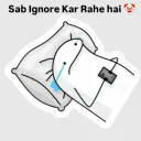 Ignore kardiya
