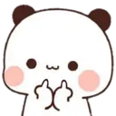 fuck_u_ego
