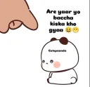 sticker_1771068119875