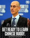 Get ready to learn Chinese bud