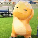 nailong dance | .gg/cinnabun