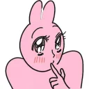 bunny:blush