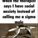 Sigma