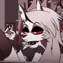 Loona What The Hell
