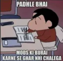 padhle bhai