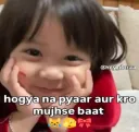 kitna accha hu mai