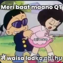 M_vaisa_ladka_nhi_hu