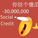 -30 000 000 social credits