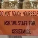 Ask staff