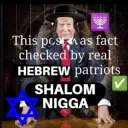 Shalom
