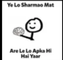 giving brain