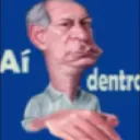 Aí dentro 