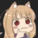 holo think