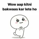 sticker_1773744899204