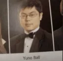 You_know_ball