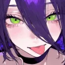 reze