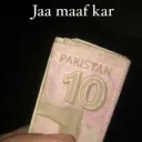 maaf kar