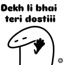 Dosti | .gg/alonehometown