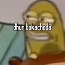 Bokachoda | .gg/alonehometown