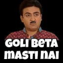Tmkoc meme