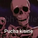 pucha kisine .gg/rdx