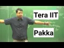 IIT pakka .gg/kalyug