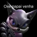 gg/luar