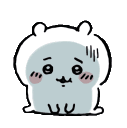 chii sigh cafune
