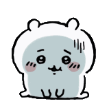chii sigh cafune