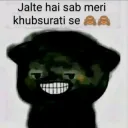 Jealousy | .gg/alonehometown